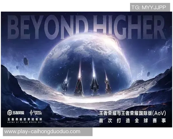 实时新闻王者荣耀深度解析揭秘WE战队背后的技术与策略创新